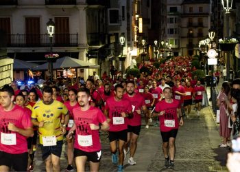 sanjuan21 sanjuan21